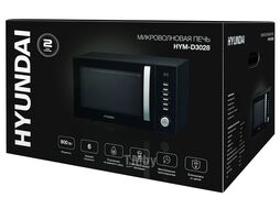 Микроволновая Печь Hyundai HYM-D3028 23л. 900Вт черный/серебристый