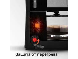 Кофеварка капельная Red Solution RCM-M1528 600Вт черный/серебристый