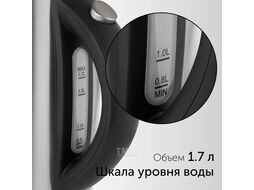 Чайник электрический Red Solution RK-M1721 1.7л. 2200Вт серебристый (корпус: нержавеющая сталь)