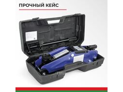 Домкрат гидравлический ПОДКАТНОЙ 2 т. В КЕЙСЕ BELAK PREMIUM BAK.30151
