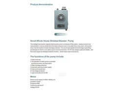 Насос повышения давления GRANDFAR APW24-15M