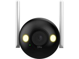 Камера видеонаблюдения Dahua DH-IPC-F2CP-LED-0360B