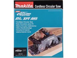 Дисковая пила аккумуляторная (40V / без АКБ и ЗУ / 270 мм / AWS) MAKITA HS011GZ