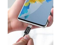 Кабель Baseus USB Type-C - USB Type-C CATYS-C01