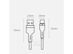 Кабель Baseus Cafule Series Metal Data Cable USB to Type-C 66W 1m Black (CAKF000101)