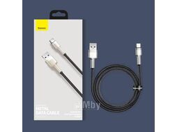 Кабель Baseus Cafule Series Metal Data Cable USB to Type-C 66W 1m Black (CAKF000101)