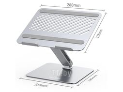 Подставка для ноутбука UGREEN Full Angle Hove Adjustable&Foldable Holder For Laptop LP339 (Silver) 40291
