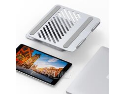 Подставка для ноутбука UGREEN Full Angle Hove Adjustable&Foldable Holder For Laptop LP339 (Silver) 40291