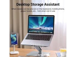 Подставка для ноутбука UGREEN Full Angle Hove Adjustable&Foldable Holder For Laptop LP339 (Silver) 40291
