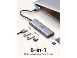 Хаб UGREEN USB-C To HDMI+3*USB 3.0 A+SD/TF Converter (4K@60Hz w/t PD) CM511 (Space Gray) 60383