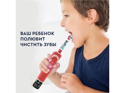 Электрическая зубная щетка Oral-B Vitality 100 Kids Frozen CLS (D100.423.2K)