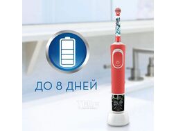 Электрическая зубная щетка Oral-B Vitality 100 Kids Frozen CLS (D100.423.2K)