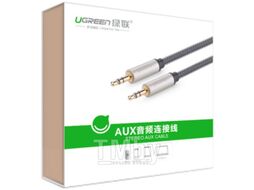 Кабель UGREEN AV125-10605