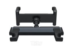Автомобильный держатель Baseus BS-CZ009 JoyRide Pro Black SUTQ000001
