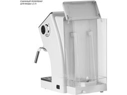 Кофеварка Galaxy Line GL0756 Белый