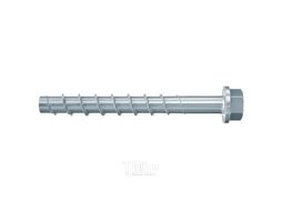 Шуруп по бетону Fischer FBS 10х80 шест. гол. С п/ш (упак. 50шт) (536860)