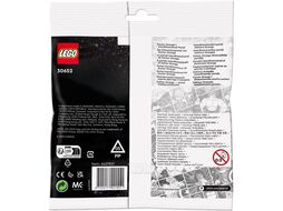 Конструктор LEGO Marvel Межпространственный портал Доктора Стрэнджа (30652) (минимальный возраст: 6+, 44 детали, материал изделия: пластик)
