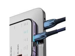 Кабель Baseus CADH000303 Glimmer Series Fast Charging Data USB to iP 2.4A 2m Blue