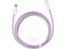 Кабель Baseus CALD000005 Dynamic Series Fast Charging Data Cable Type-C to iP 20W, в оплётке, 1m Purple