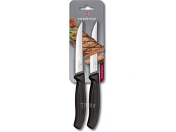 Набор ножей кухон. Victorinox Swiss Classic 6.7933.12B компл.: 2шт черный блистер