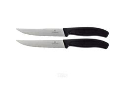 Набор ножей кухон. Victorinox Swiss Classic 6.7933.12B компл.: 2шт черный блистер