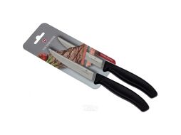 Набор ножей кухон. Victorinox Swiss Classic 6.7933.12B компл.: 2шт черный блистер