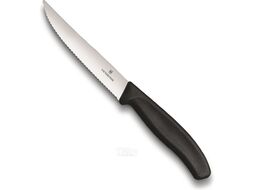 Набор ножей кухон. Victorinox Swiss Classic 6.7933.12B компл.: 2шт черный блистер