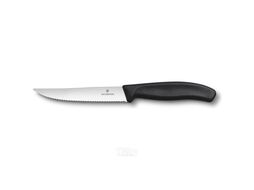 Набор ножей кухон. Victorinox Swiss Classic 6.7933.12B компл.: 2шт черный блистер