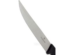Набор ножей кухон. Victorinox Swiss Classic 6.7933.12B компл.: 2шт черный блистер