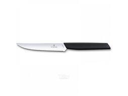 Нож кухонный Victorinox Swiss Modern 6.9003.12W стальной столовый для стейка лезв.120мм серрейт. заточка черный
