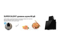 Вытяжка каминная PREMIUM Mira 900 Bl Sensor черный управление: сенсорное (1 мотор) Weissgauff 430314