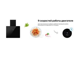 Вытяжка каминная PREMIUM Mira 900 Bl Sensor черный управление: сенсорное (1 мотор) Weissgauff 430314