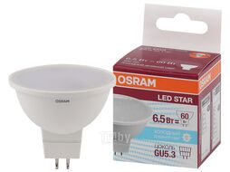 Лампа светодиодная MR16 6,5Вт GU5.3 6500К 4058075480612 LED OSRAM