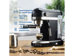 Кофеварка EXPRESSO ZCM7295 ZELMER 71705443P