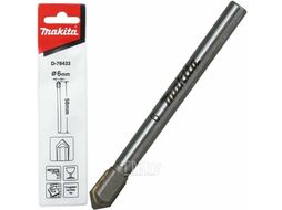 Сверло по кафелю/стеклу 6х58 мм GEN2 MAKITA D-78433