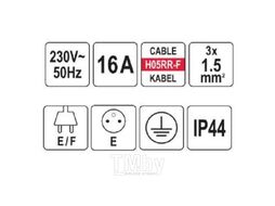 Удлинитель электрический 10м 1 розетка c резиновой изоляцией IP44 (16A, 230V-50Hz, кабель H05RR-F 3х1.5мм. кв.) Yato YT-81021