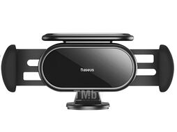 Автомобильный держатель Baseus Steel Cannon pro Solar Electric Car Mount Black (SUGP010001)