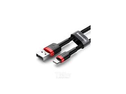 Кабель Baseus Cafule Cable USB For iP 1.5A 2m Red+Black (CALKLF-C19)