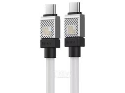 Кабель Baseus CAKW000302 CoolPlay Series Fast Charging Cable Type-C to Type-C 100W 2m White