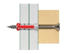 Универсальный дюбель Fischer 8x40 DUOPOWER с саморезом (8шт упак.) (534998)