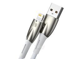 Кабель Baseus CADH000202