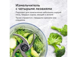 Блендер BQ HB62PS Сталь/Черный
