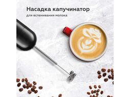 Блендер BQ HB62PS Сталь/Черный