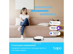 Робот-пылесос с влажной уборкой и станцией самоочистки TP-Link Tapo RV10 Plus