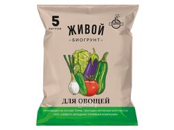 Грунт для овощей Живой, 5л