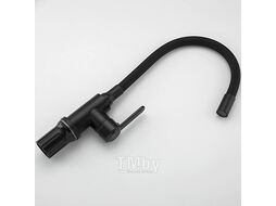 Смеситель для кухни с гибким изливом Frud R42052-32