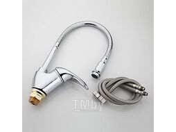 Смеситель для кухни с гибким изливом Frap F4303-1