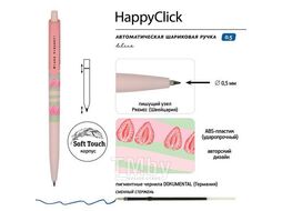 Ручка шариковая автоматическая "HappyClick. Ягодные тортики. Клубника", 0,5мм, синяя Bruno Visconti 20-0241/64