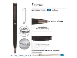 Ручка "FIRENZE" шарик. автомат. в прямоуг. тубусе, 1,0мм, синяя, серый мет. корпус, серый футляр Bruno Visconti 20-0336/03