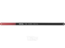 Полотно по металлу Bi-metal 12х300мм (2шт) Yato YT-3461